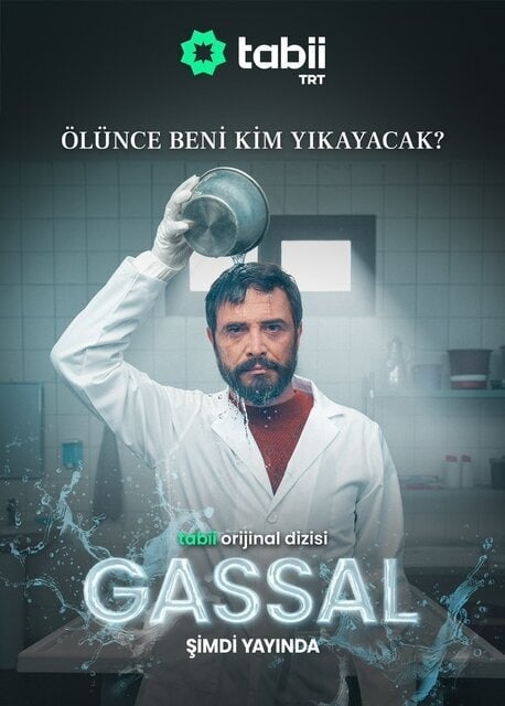Gassal